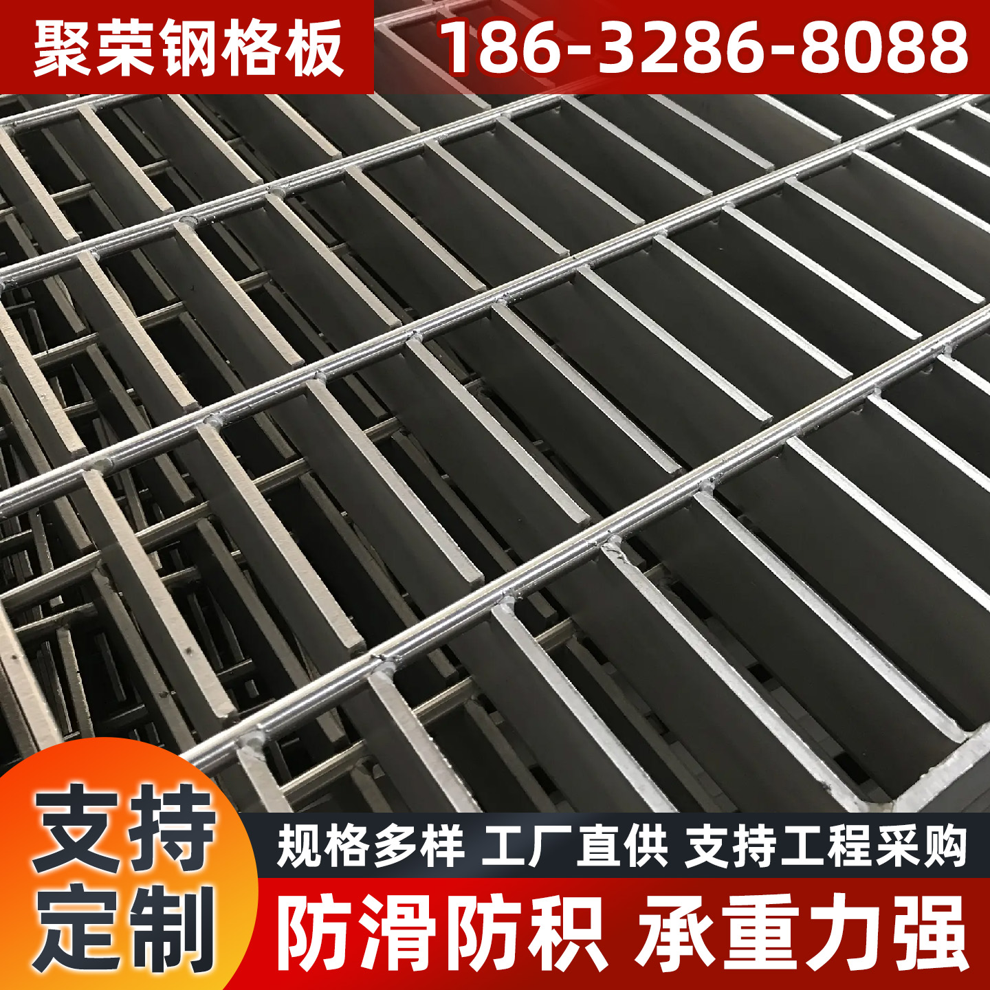 东营市防护网铁丝网 - 一站式服务